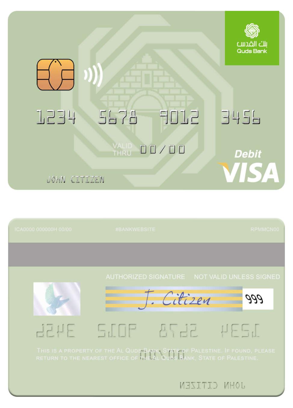 State of Palestine Al Quds Bank visa debit card