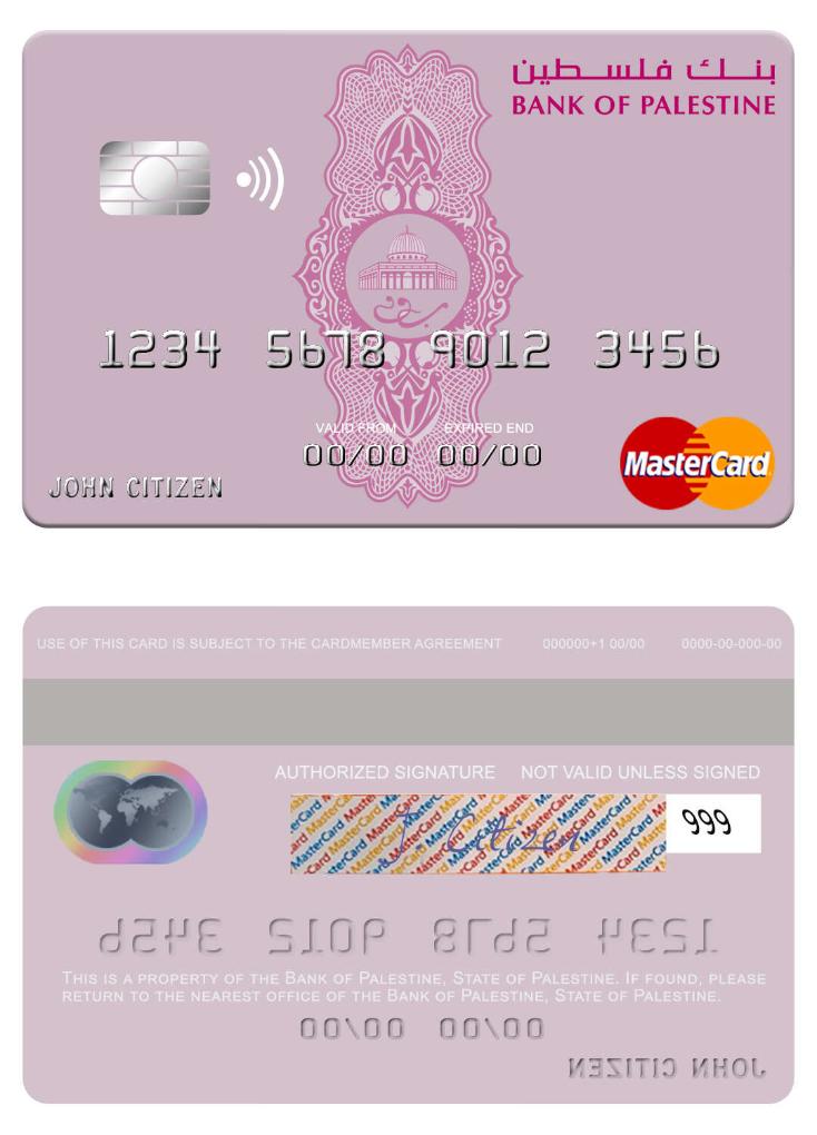State of Palestine Bank of Palestine mastercard