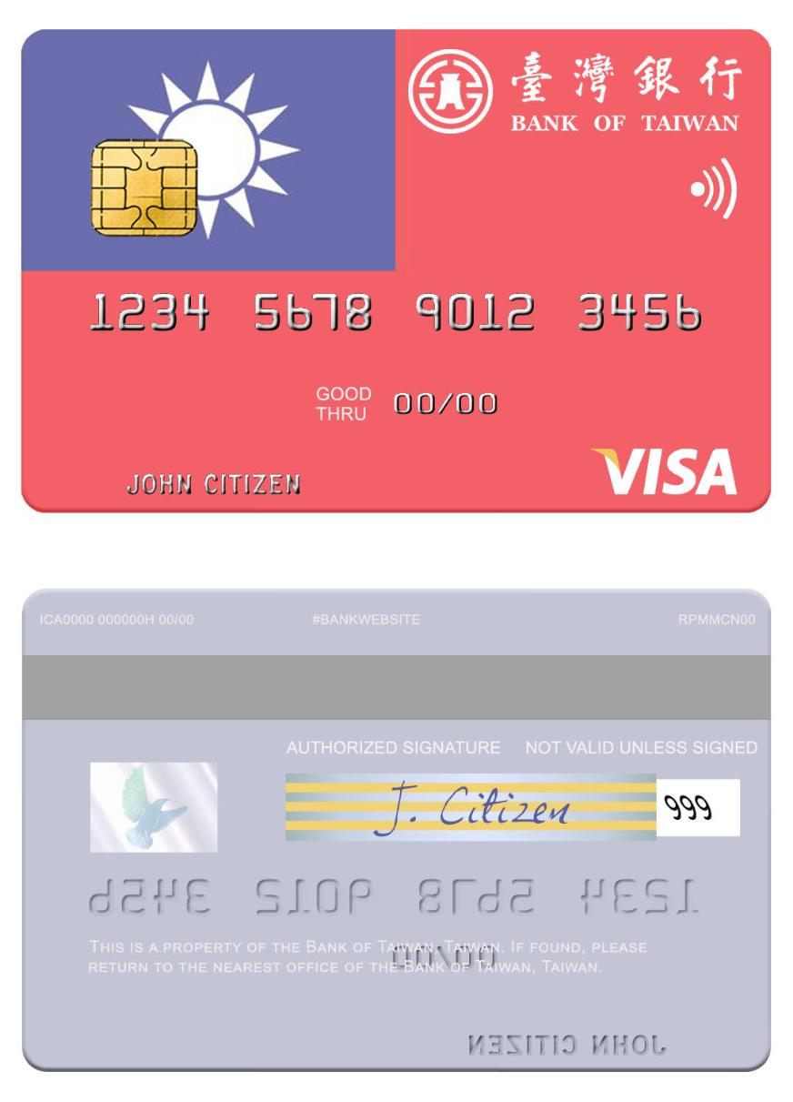 Taiwan Bank of Taiwan visa debit card