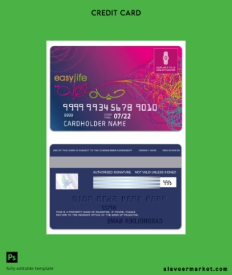 Palestine State Banka of Palestine Easy life Kart