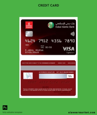 United Arab Emirates Dubai Islamic Banka Emirates Skywards DIB Signature
