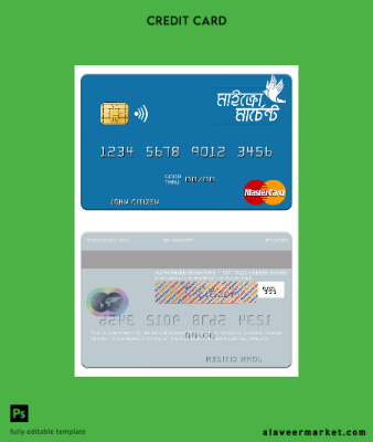 Vanuatu Asia Merchant Banka Limited Kart