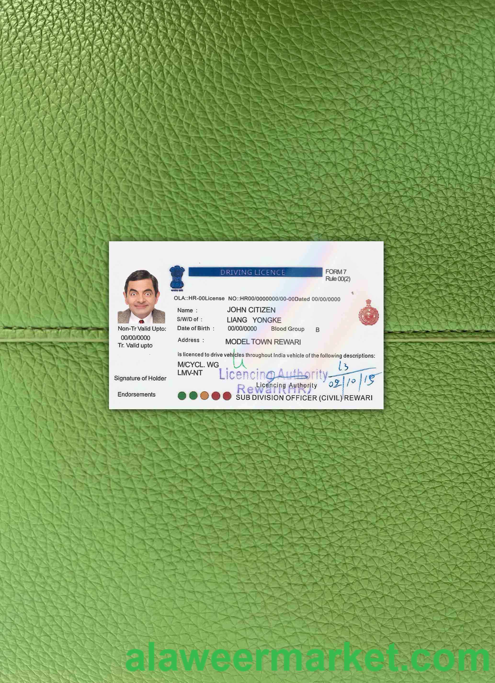 India driving license version 5 photolook FRONT