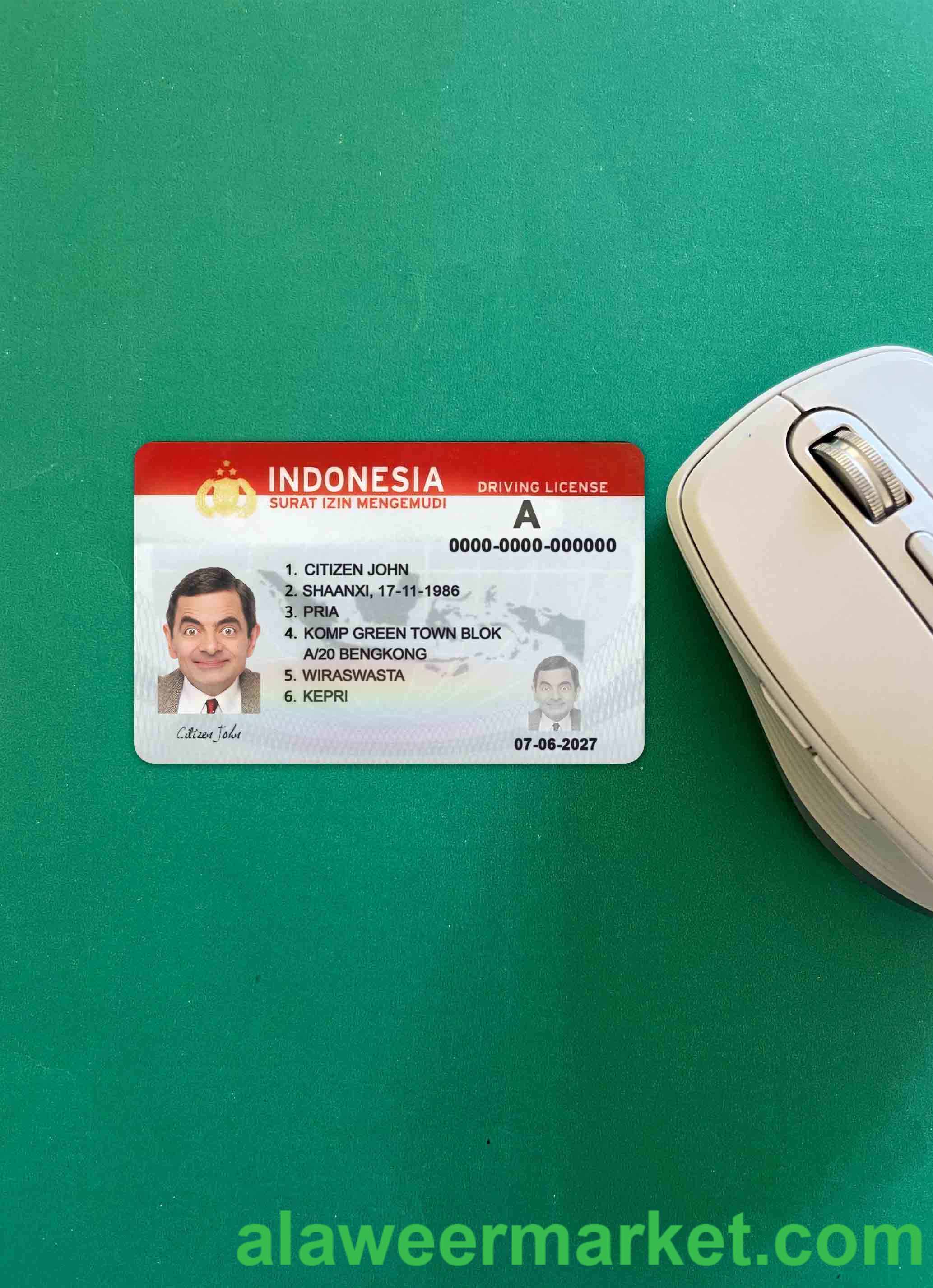 Indonesia driving license (2019 - present) photolook FRONT