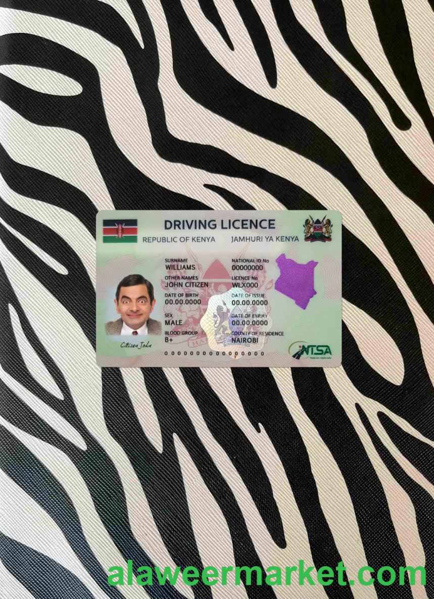 Kenya driving license photolook FRONT