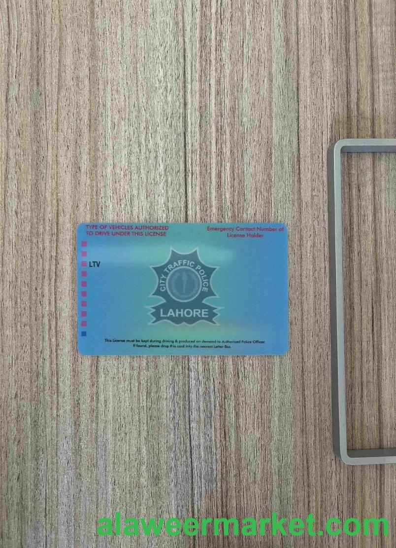 Pakistan City Traffic Police Lahore DL photolook BACK