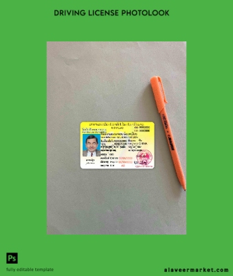 Laos Sürücü Belgesi Belge photolook Ön