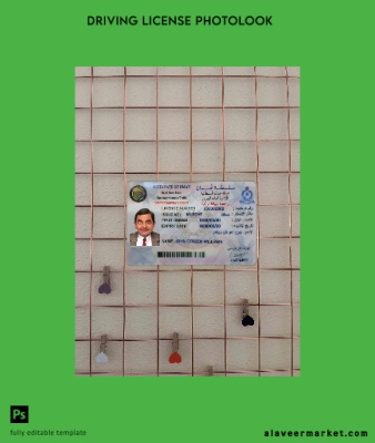 Umman DL photolook Ön