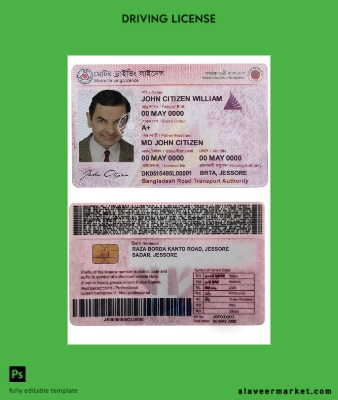 Bangaldesh DL version 3