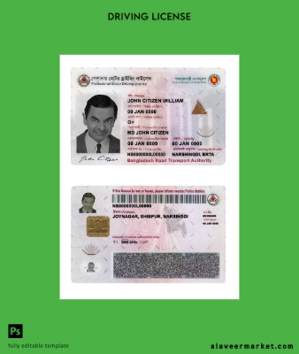 Bangladeş DL version 1