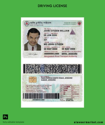 Bangladeş DL version 2