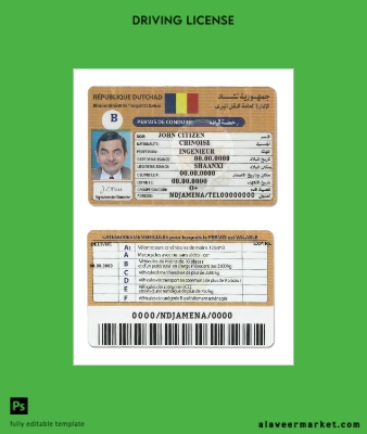 Chad(Republique du Tchad) Sürücü Belgesi Belge