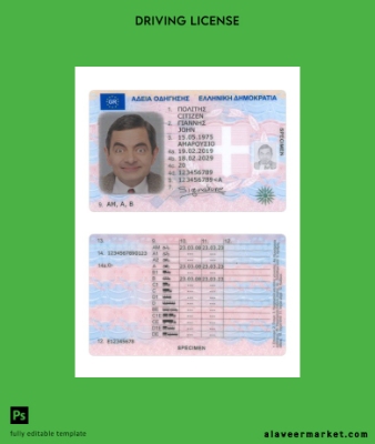 Yunanistan Sürücü Belgesi Belge 2019-present