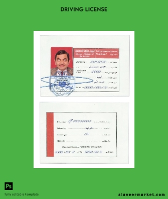 Libya Sürücü Belgesi Belge