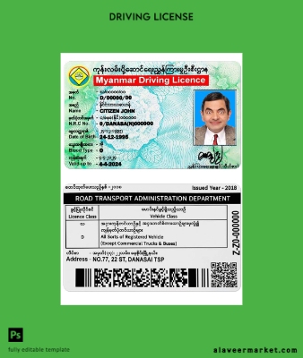 Myanmar DL