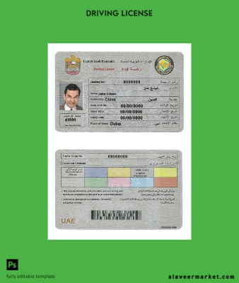 UAE (United Arab Emirates) Sürücü Belgesi Belge