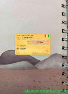 Cote D_ivoire ID photolook BACK