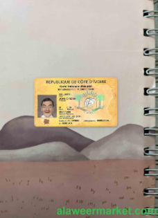 Cote D_ivoire ID photolook FRONT