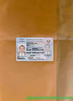 Salvador ID photolook FRONT