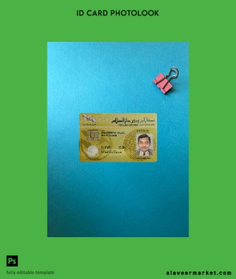 Brunei Kimlik Kartı Kart photolook Ön
