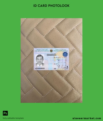Irak Kimlik Kartı 2022-present photolook Ön