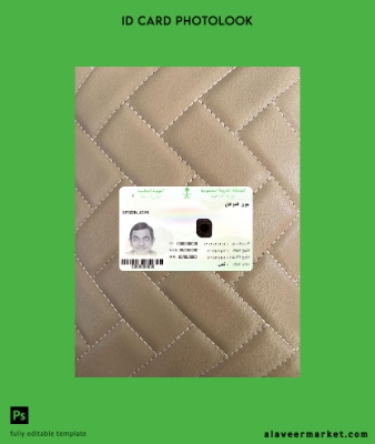 Suudi Arabistan Arabia national Kimlik Kartı Kart photolook Ön