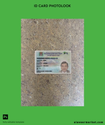 Tanzania Kimlik Kartı version 2 photolook Ön