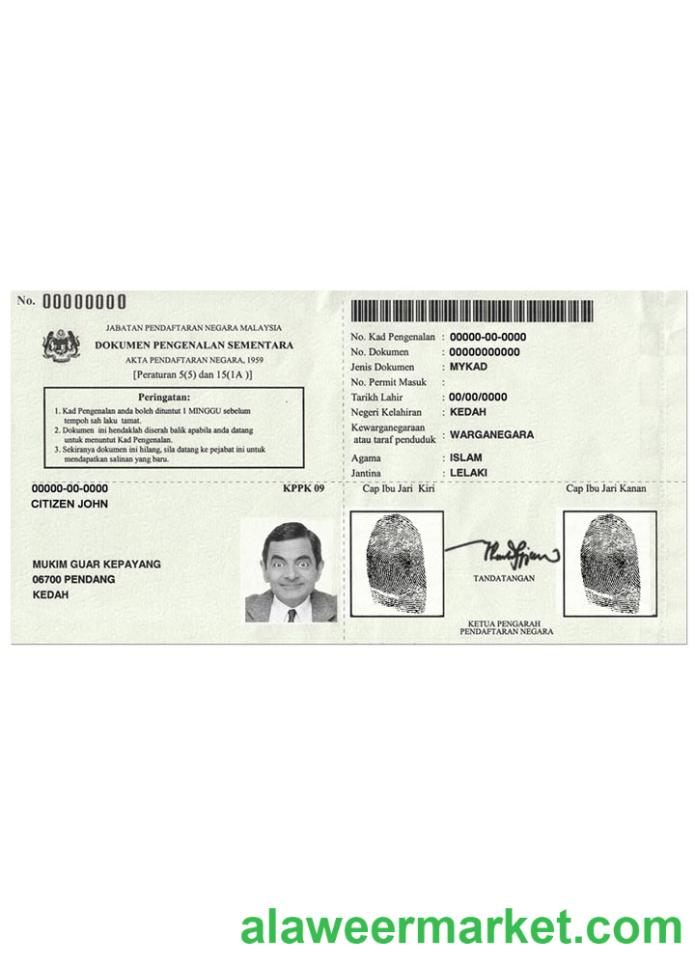 MALAYSIA Temporary Identification Certificate 2016
