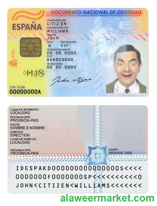 Spain ID template in PSD format, fully editable (2016 - present)