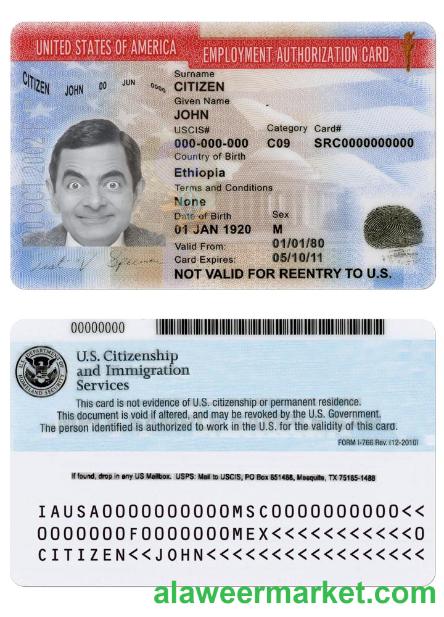 USA employment authorization card version 2