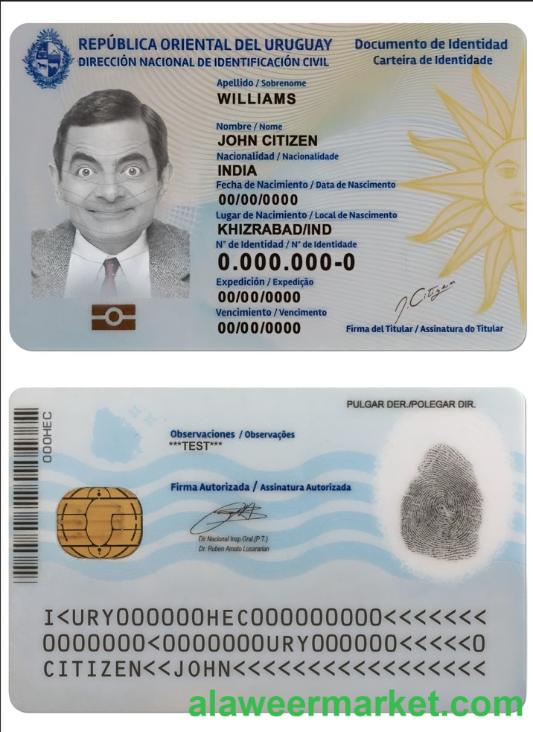 Uruguay ID