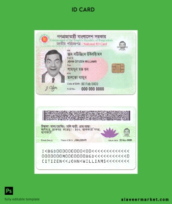 Bangladeş Kimlik Kartı
