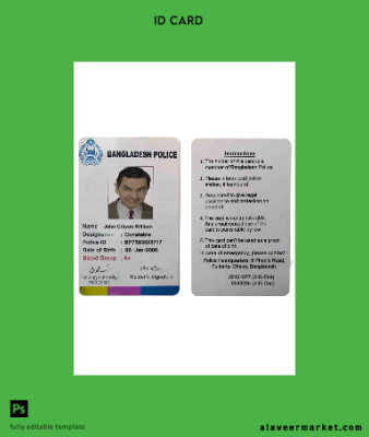 Bangladeş police Kimlik Kartı