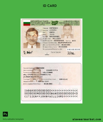 Bulgaristan Kimlik Kartı