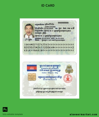 Cambodia Kimlik Kartı