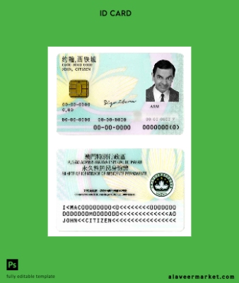 Macau Kimlik Kartı