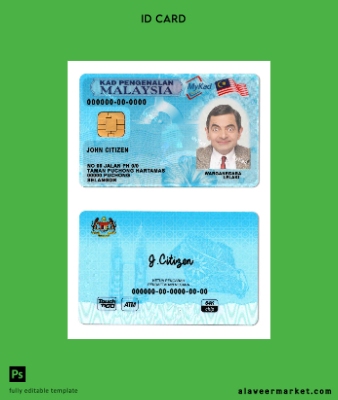 Malezya Kimlik Kartı (2018 – present)