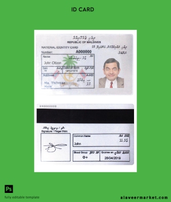 Maldives Kimlik Kartı Kart