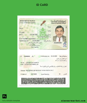 Fas Kimlik Kartı