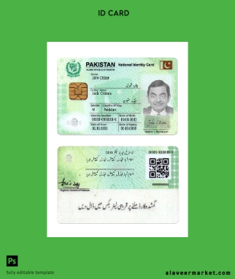 Pakistan national Kimlik Kartı Kart