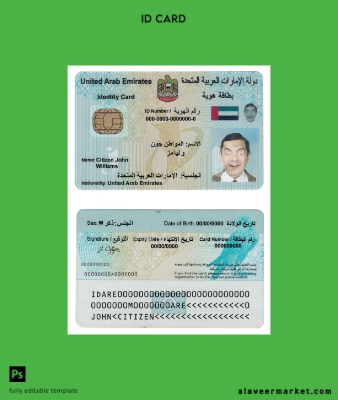 UAE (United Arab Emirates) Kimlik Kartı