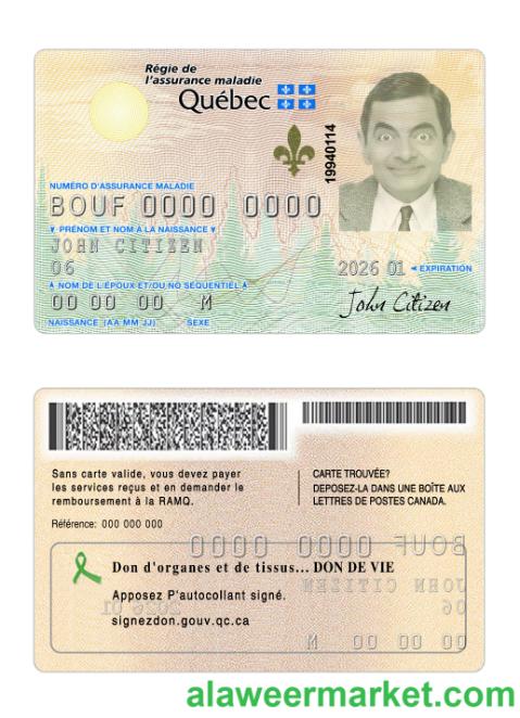 Canada Qu_bec health insurance card