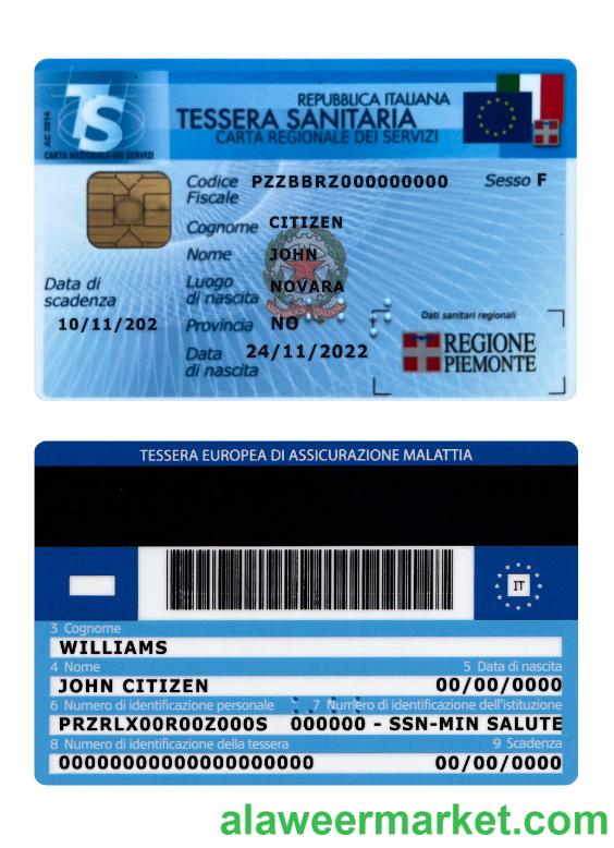 Italy Tessera Sanitaria (health insurance card) version 2