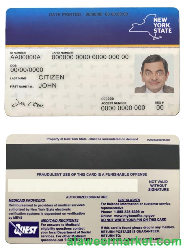 USA New York state Medicaid card
