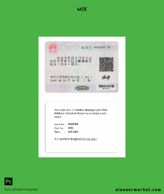 Çin foreign embassyconsulate authentication label notary stamp PSD Şablon