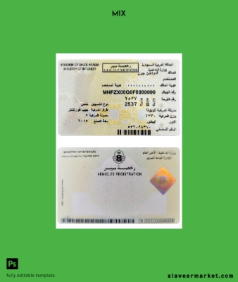 Suudi Arabistan ARABIA vehicles registration