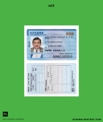South Korea Alien Registration Kart (ARC)