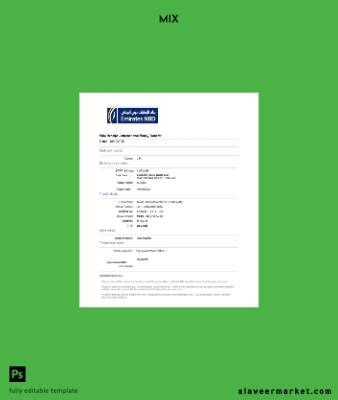 UAE NBD International Money Transfer