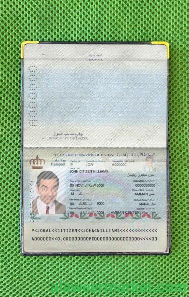 Jordan passport photo look
