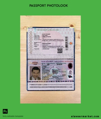 Bangladeş Pasaport 2020-present photo look